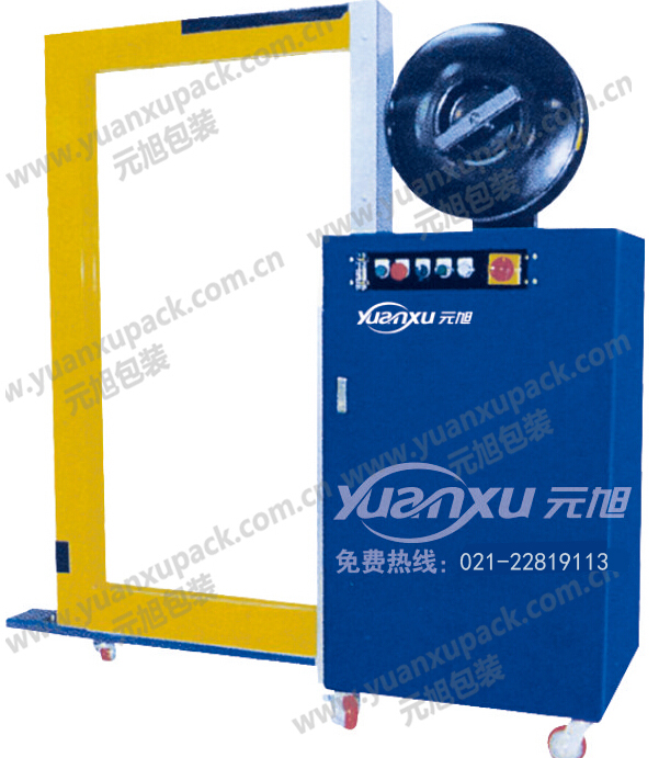 側(cè)式自動(dòng)打包機(jī)YK-300,自動(dòng)打包機(jī) 側(cè)式自動(dòng)打包機(jī)YK-300,自動(dòng)打包機(jī)